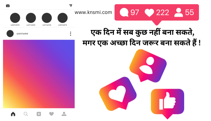 Hindi Captions For Instagram