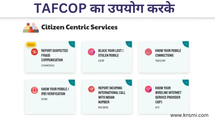 KNOW YOUR NUMBER CONNECTION TAFCOP