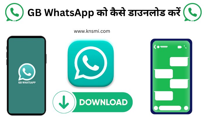 gb whatsapp kaise download kare