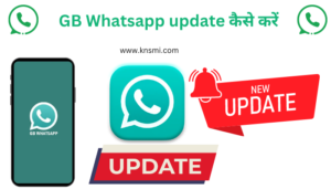 gb whatsapp update kaise kare