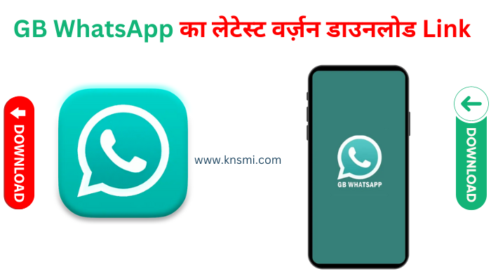 gb whatsApp letest version download