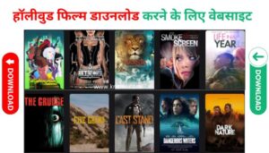 hollywood movies download